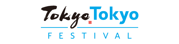 Tokyo Tokyo Old meets New